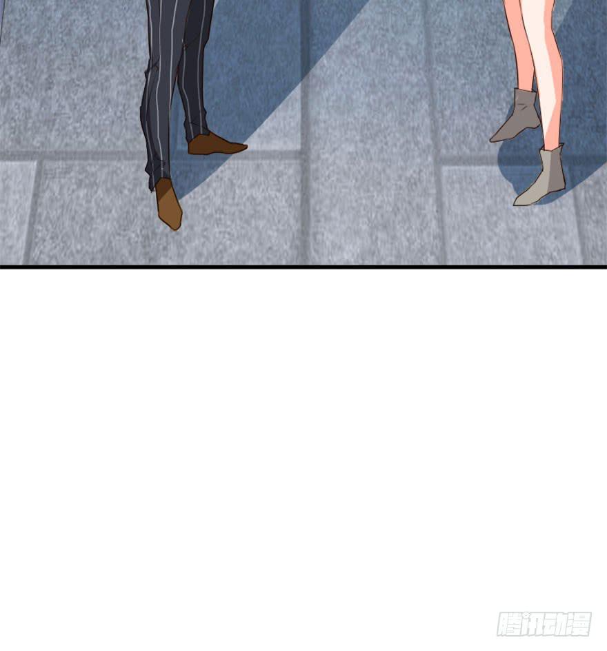 你是不是也对我有感觉！？(1/2)-第20话