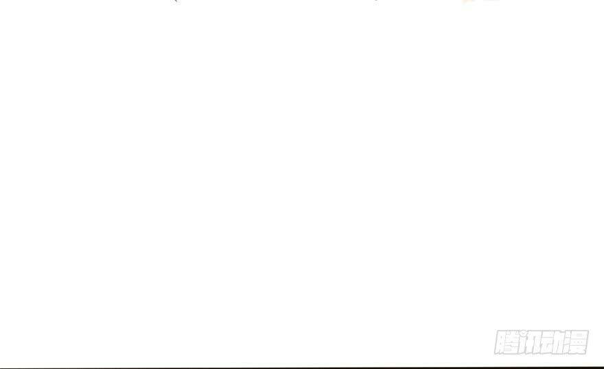 你是不是也对我有感觉！？(1/2)-第20话