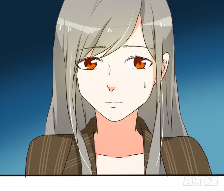 你是不是也对我有感觉！？(1/2)-第20话