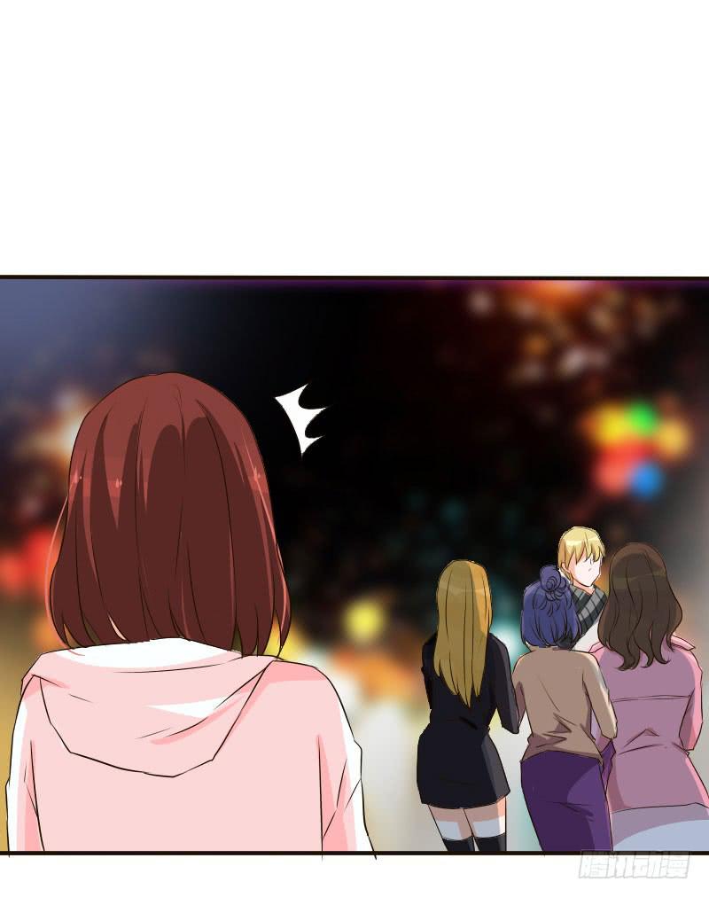 男人国的秘密！？(1/2)-第24话