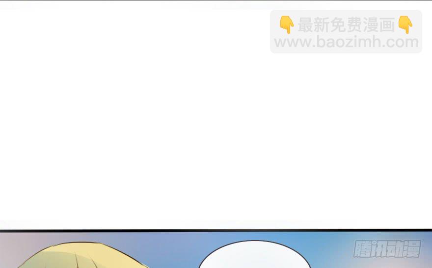 男人国的秘密！？(1/2)-第24话