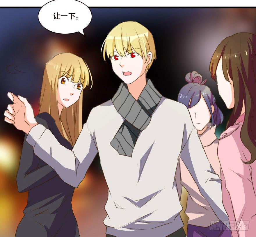 男人国的秘密！？(1/2)-第24话