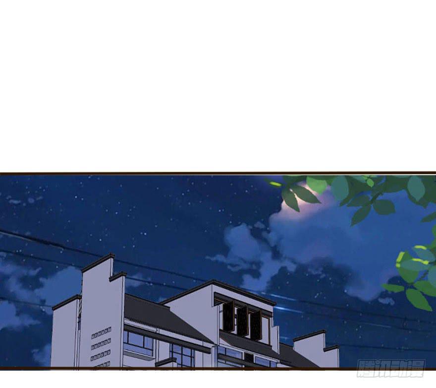 男人国的秘密！？(1/2)-第24话