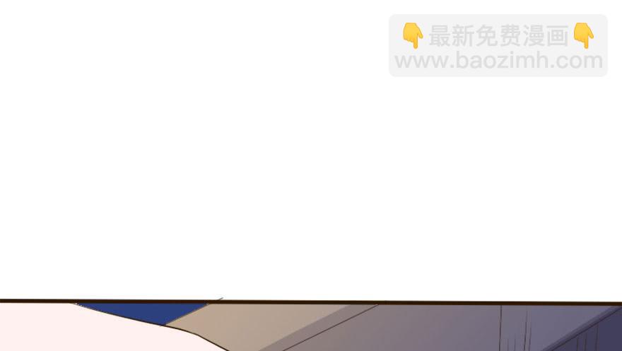 男人国的秘密！？(1/2)-第24话