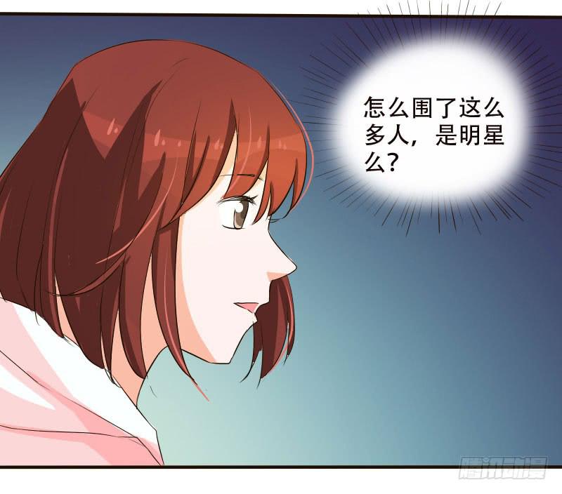 男人国的秘密！？(1/2)-第24话