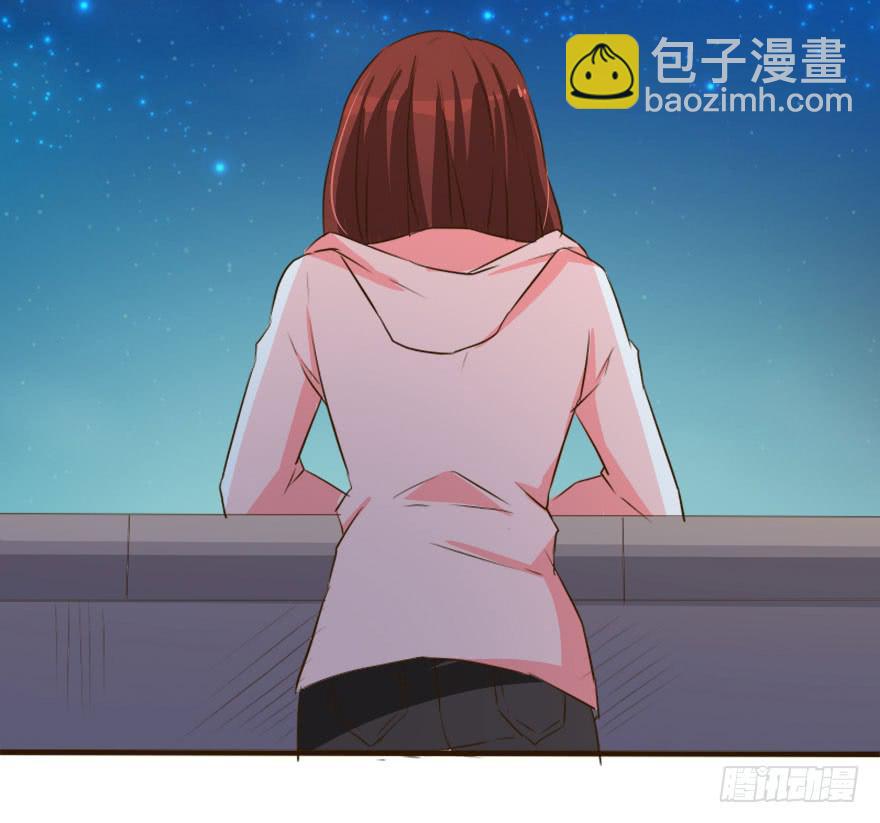 男人国的秘密！？(1/2)-第24话