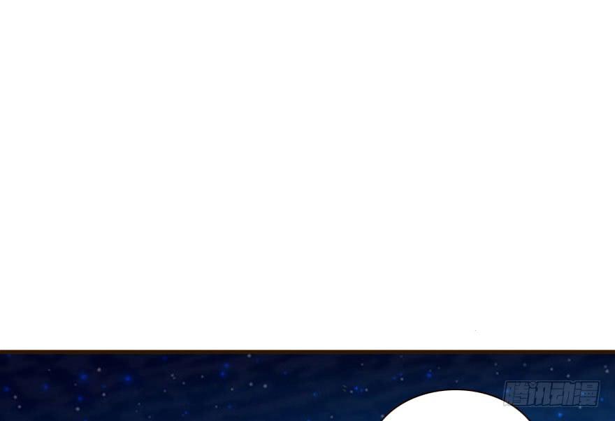 男人国的秘密！？(1/2)-第24话