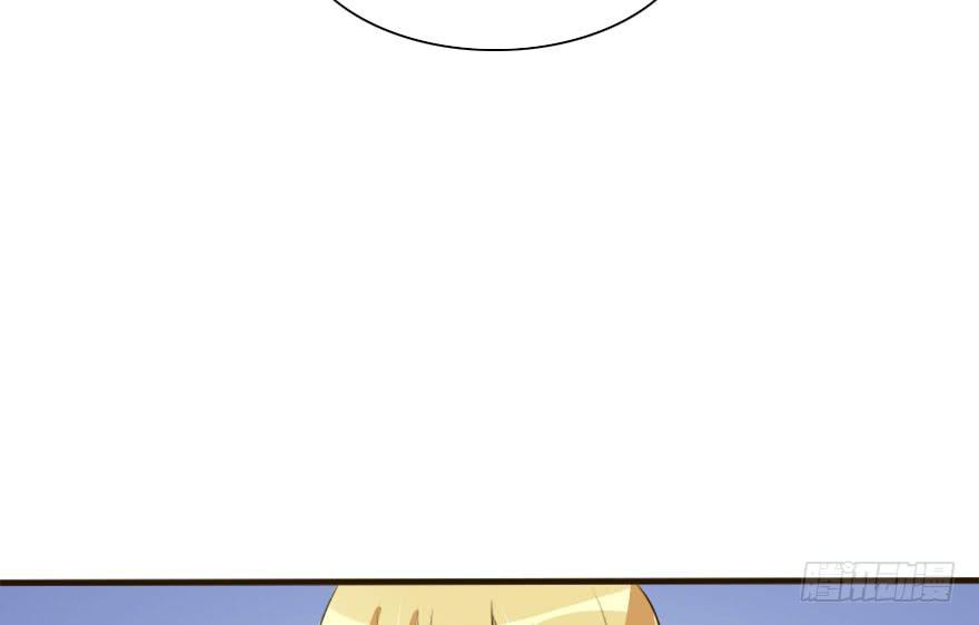 男人国的秘密！？(1/2)-第24话