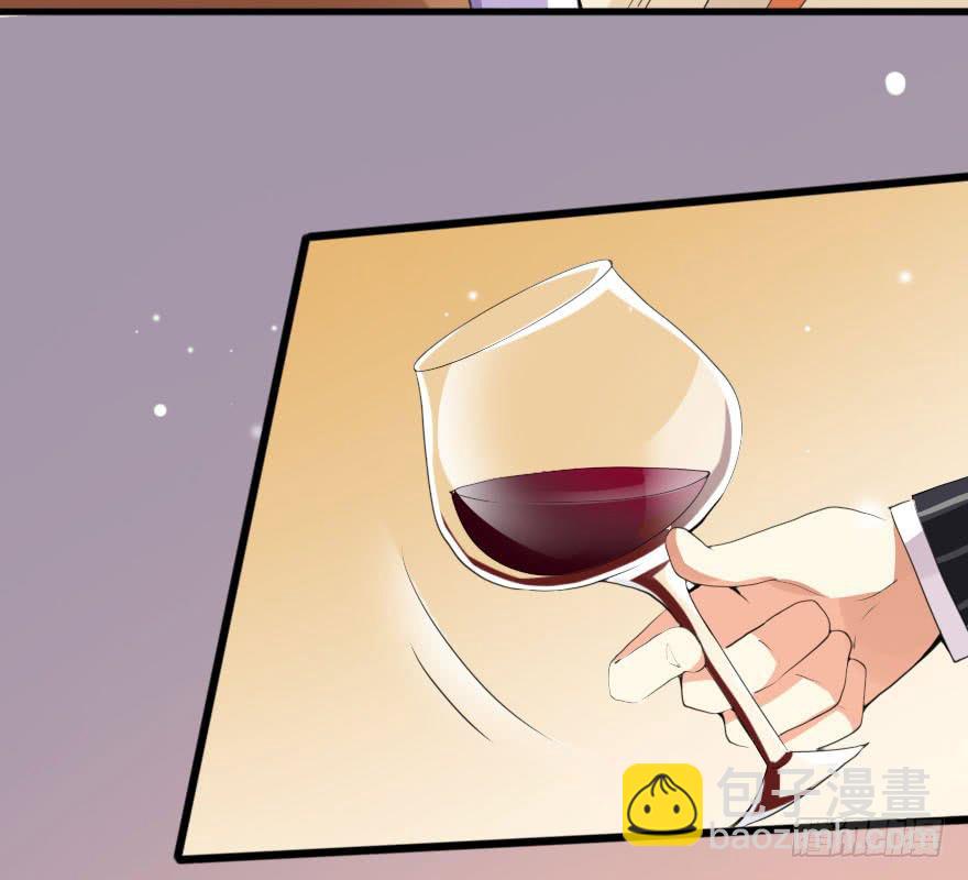 被我抓到把柄了吧！(1/2)-第26话