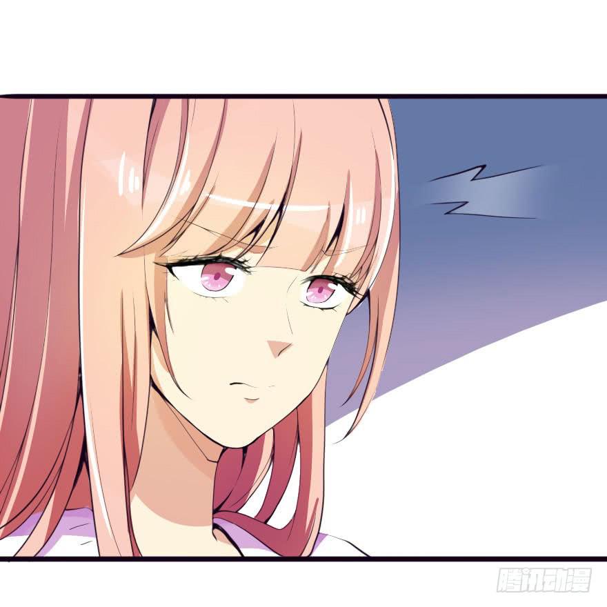 被我抓到把柄了吧！(1/2)-第26话