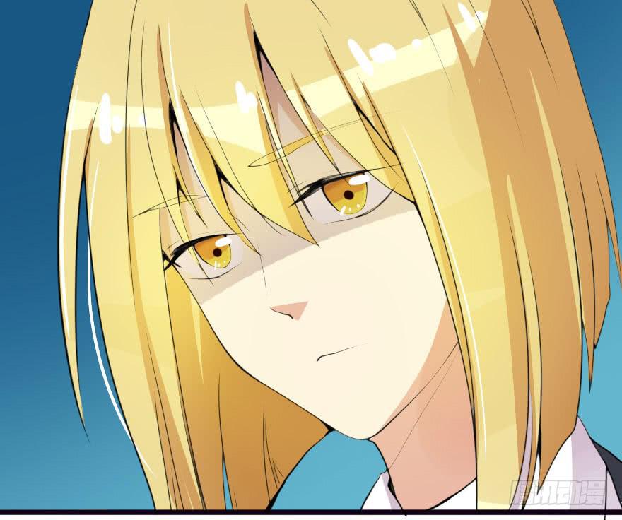 被我抓到把柄了吧！(1/2)-第26话