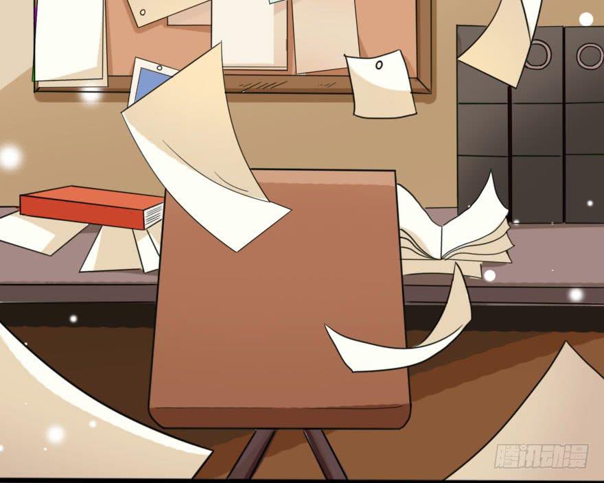 被我抓到把柄了吧！(1/2)-第26话