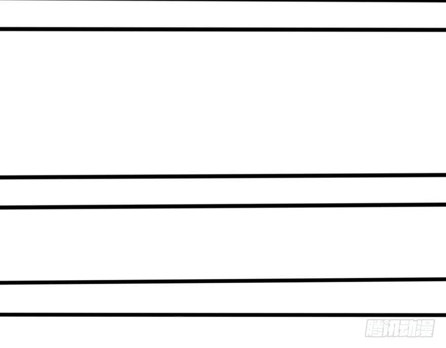 被我抓到把柄了吧！(1/2)-第26话