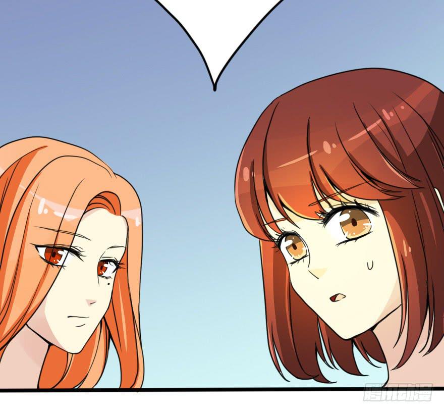 这才不是我设计的全部！(1/3)-第28话