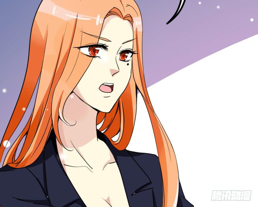 这才不是我设计的全部！(1/3)-第28话