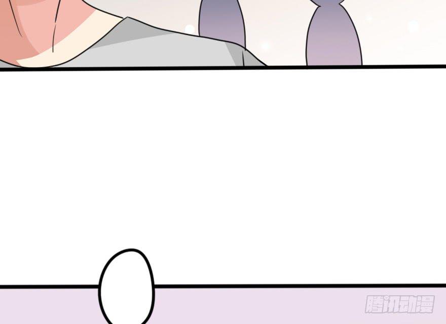 这才不是我设计的全部！(1/3)-第28话