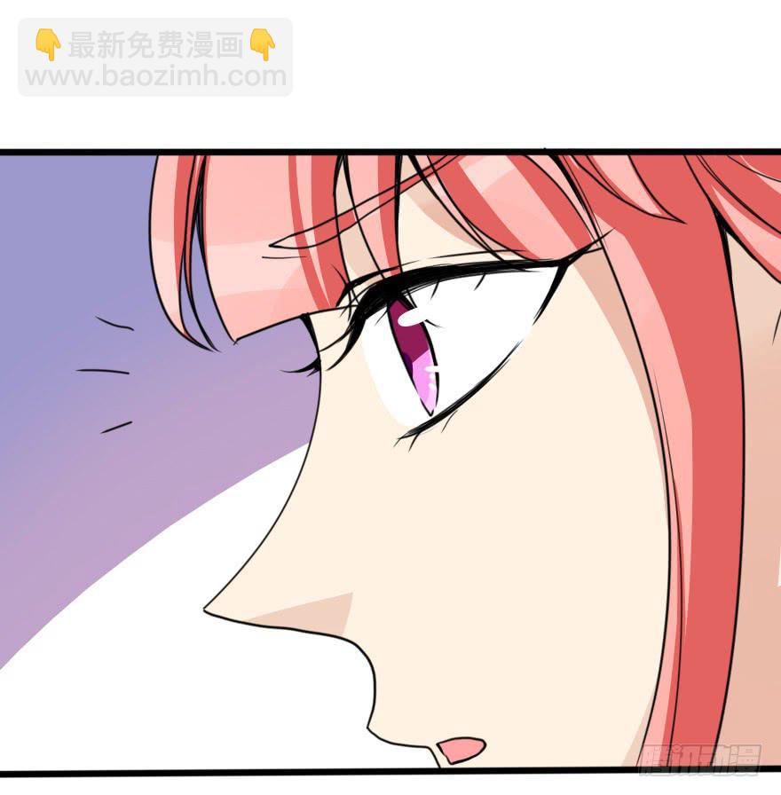 这才不是我设计的全部！(1/3)-第28话