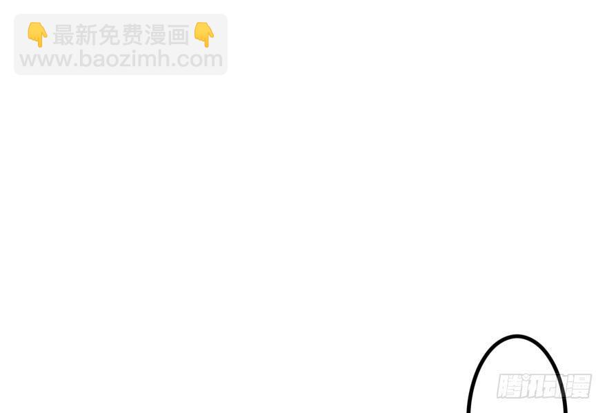 我也需要别人关心...(1/2)-第30话