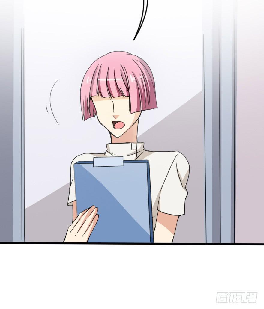 我也需要别人关心...(1/2)-第30话