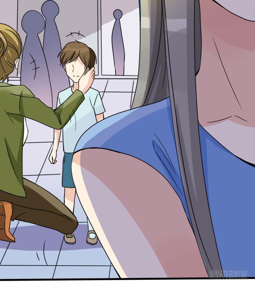 我也需要别人关心...(1/2)-第30话