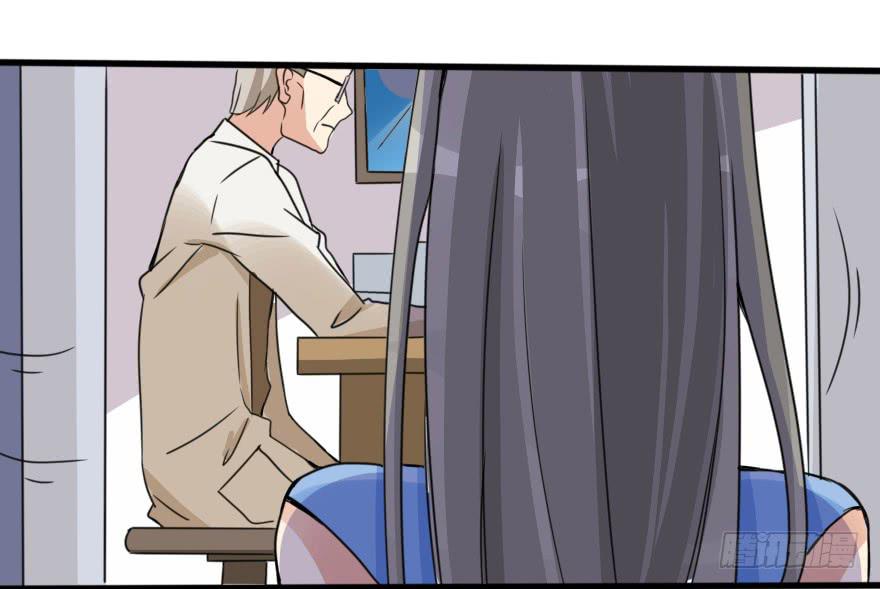 我也需要别人关心...(1/2)-第30话