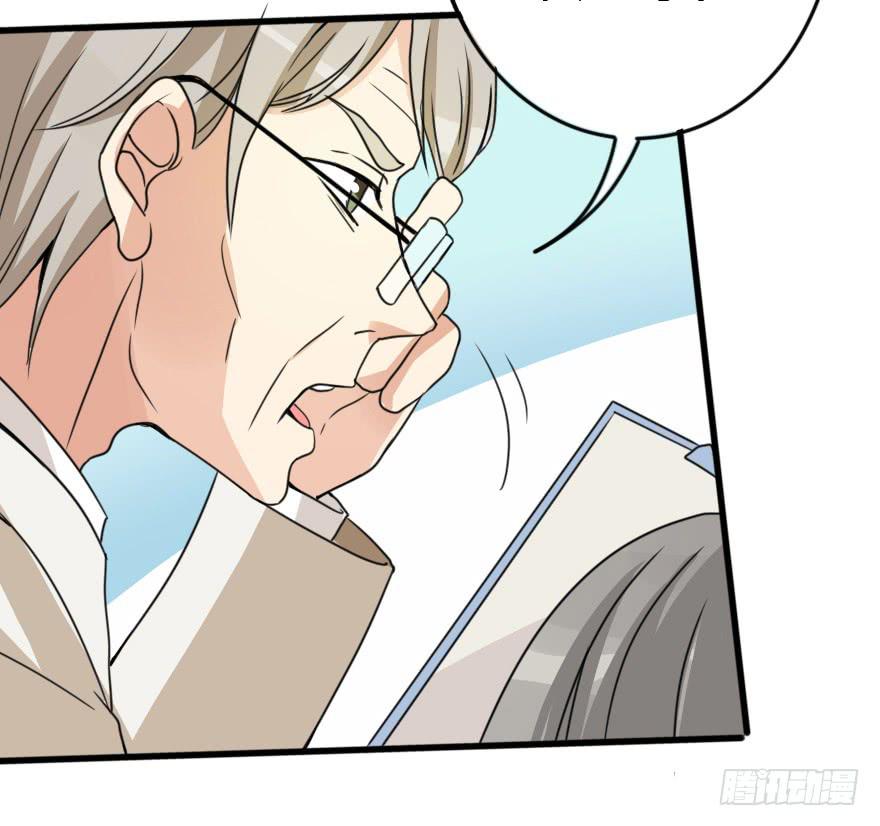 我也需要别人关心...(1/2)-第30话