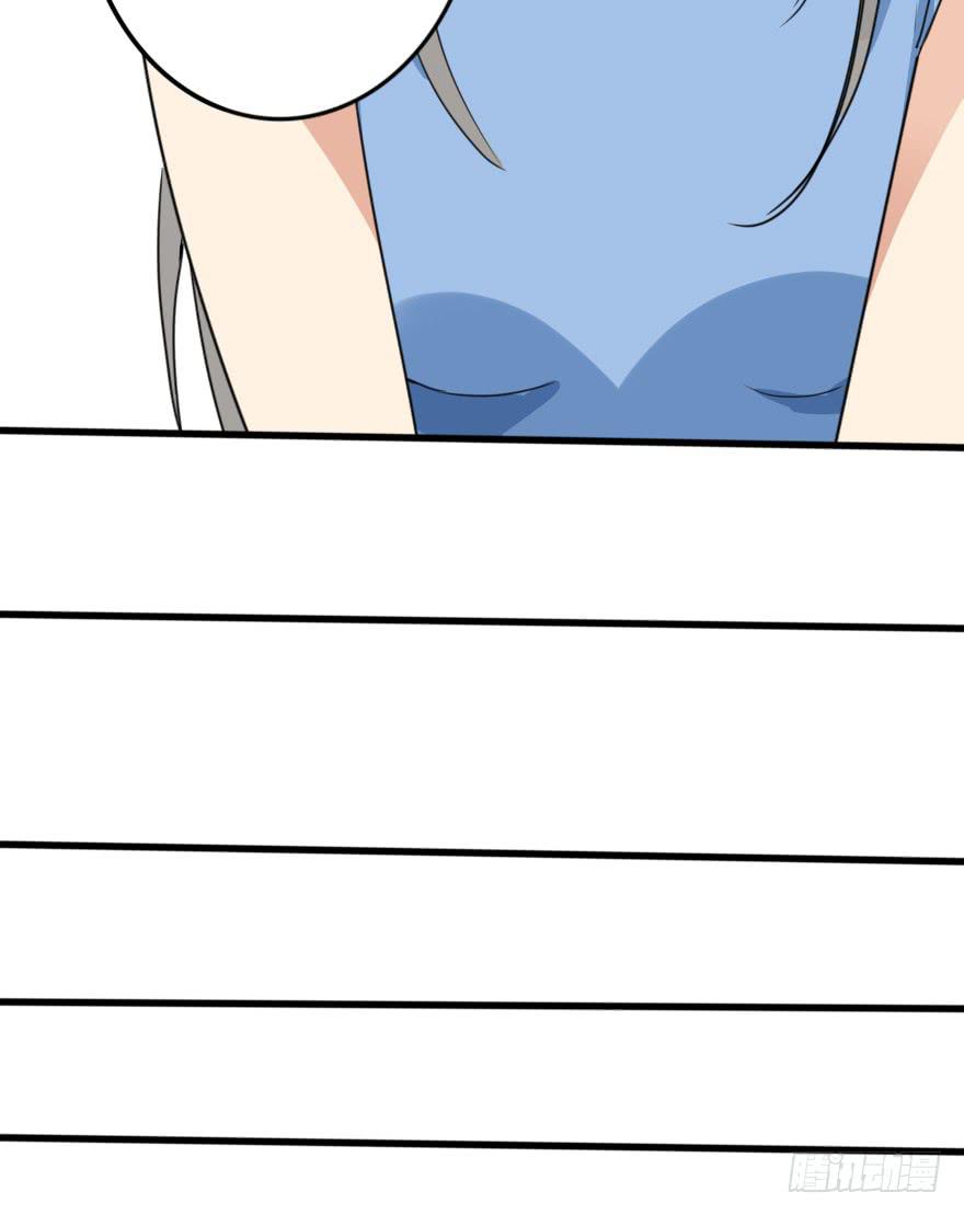 我也需要别人关心...(1/2)-第30话