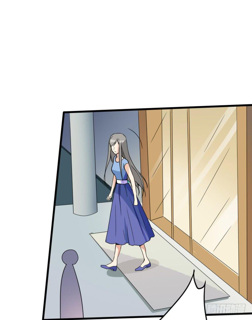 我也需要别人关心...(1/2)-第30话