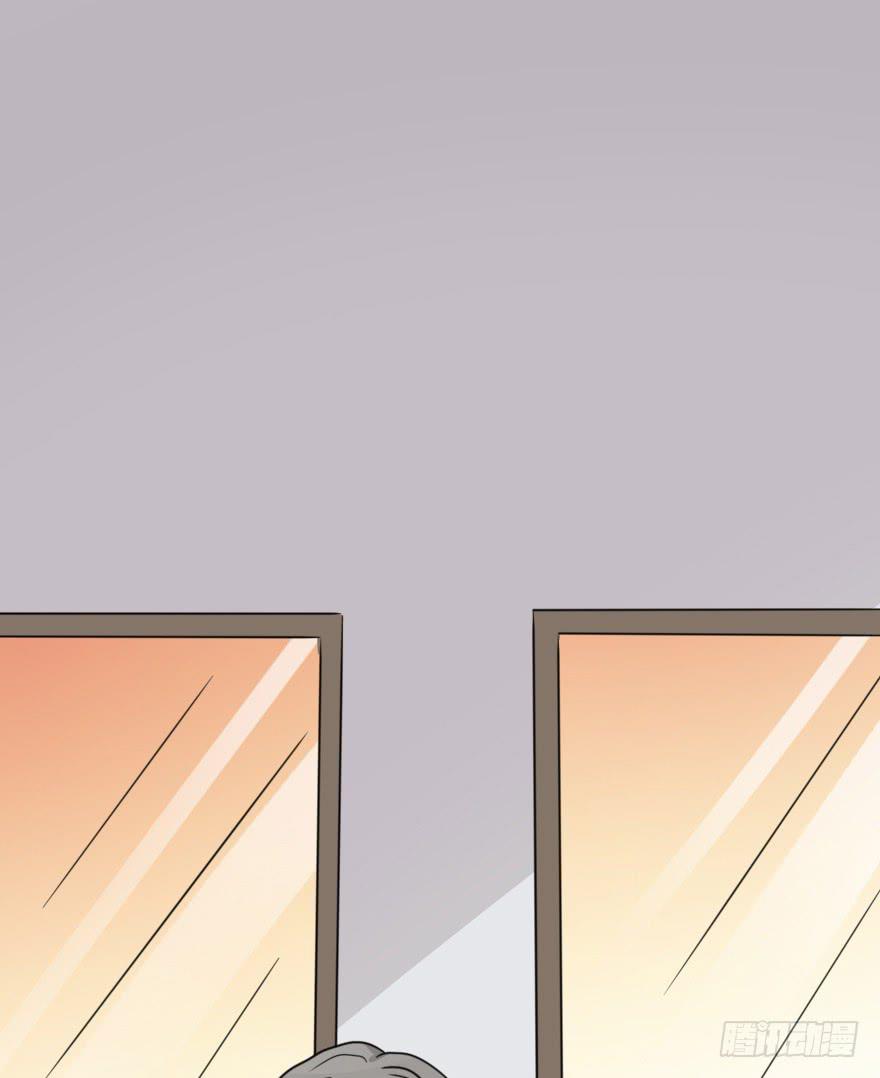 我也需要别人关心...(1/2)-第30话