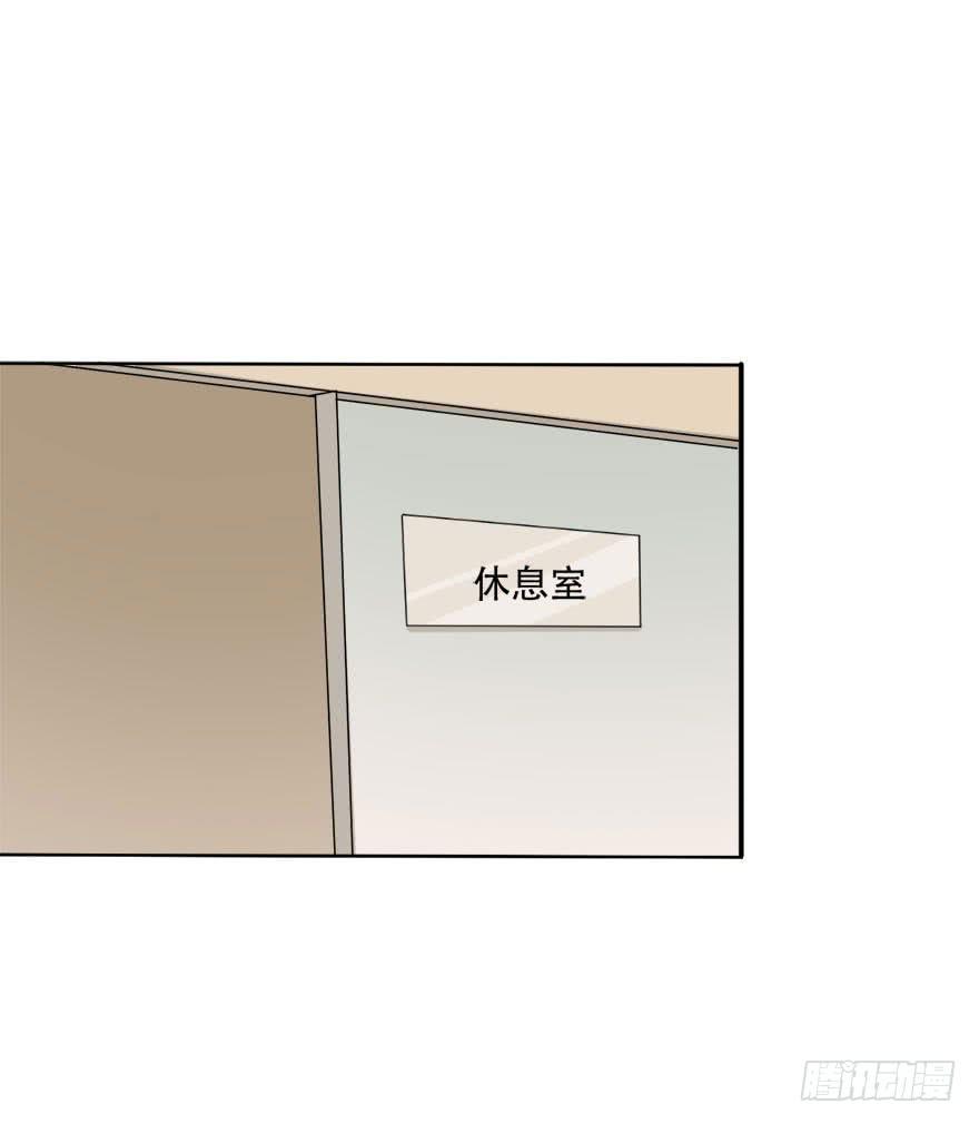 银的温柔和愤怒！(1/2)-第4话