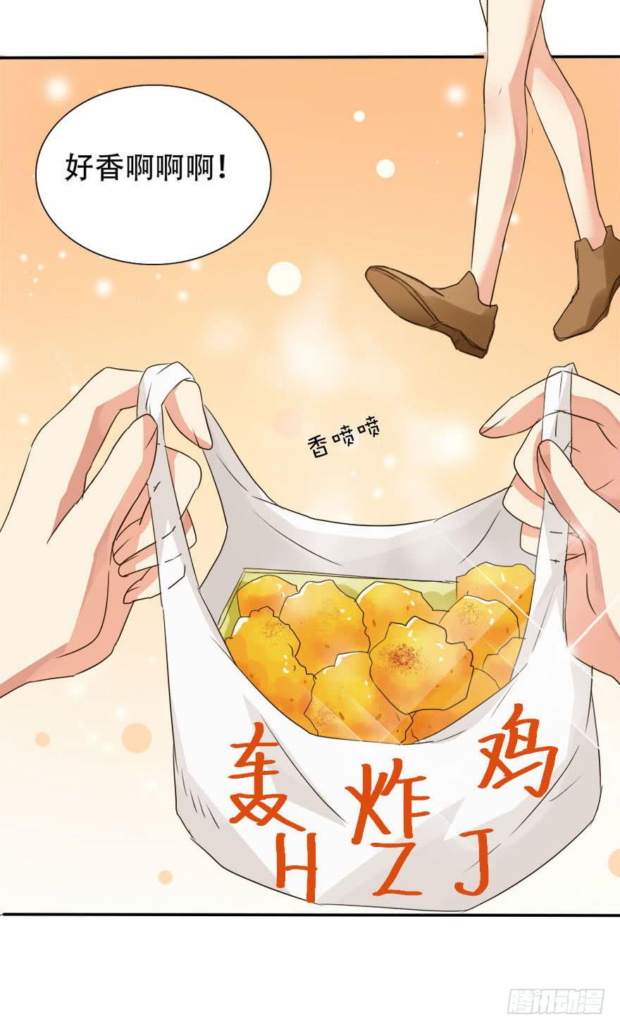 银的温柔和愤怒！(1/2)-第4话