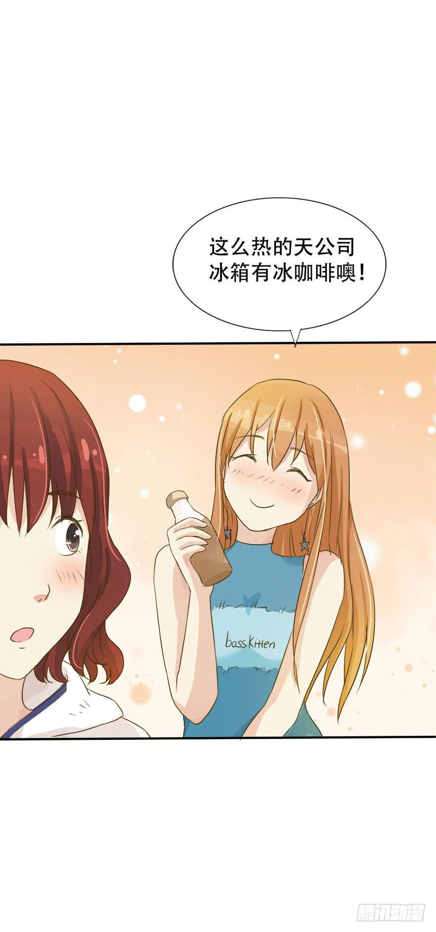 银的温柔和愤怒！(1/2)-第4话