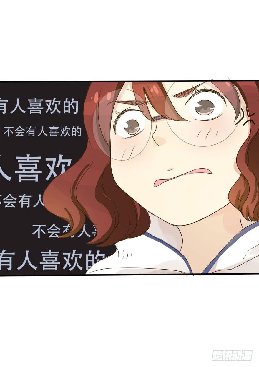 银的温柔和愤怒！(1/2)-第4话