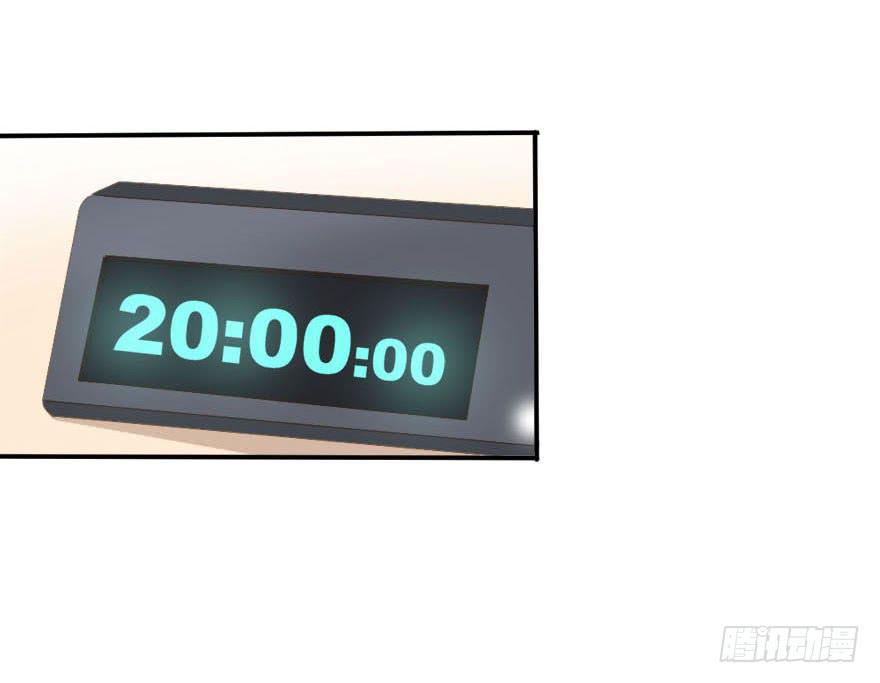 银的温柔和愤怒！(1/2)-第4话