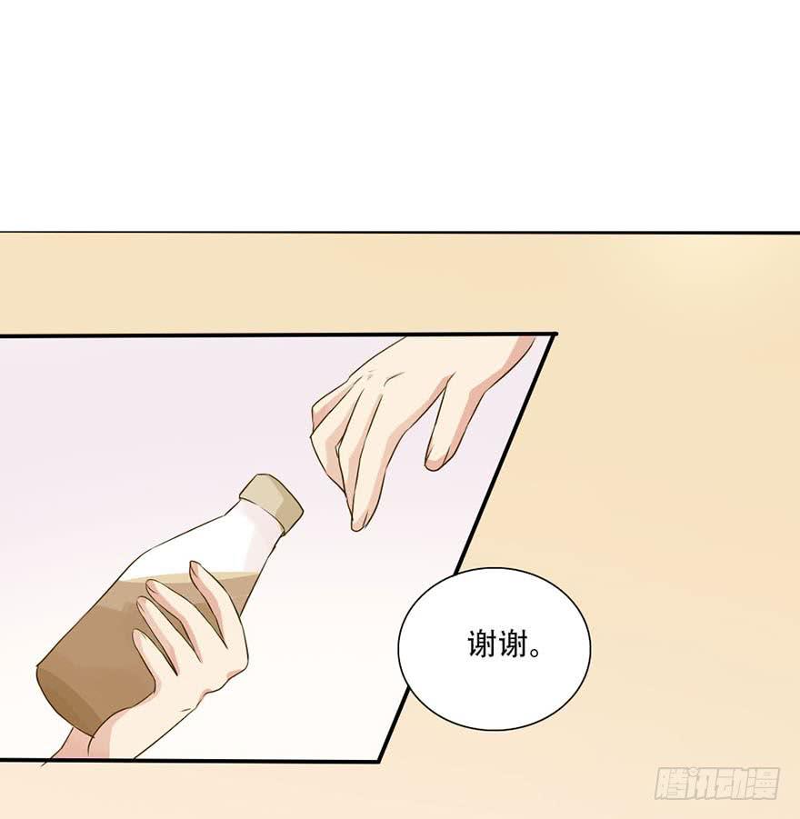 银的温柔和愤怒！(1/2)-第4话