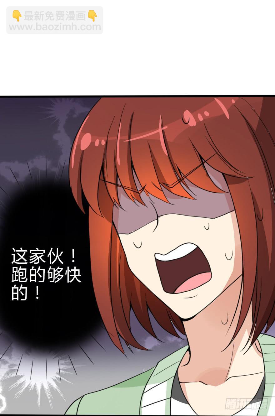 难缠的客人我来搞定！(1/2)-第32话