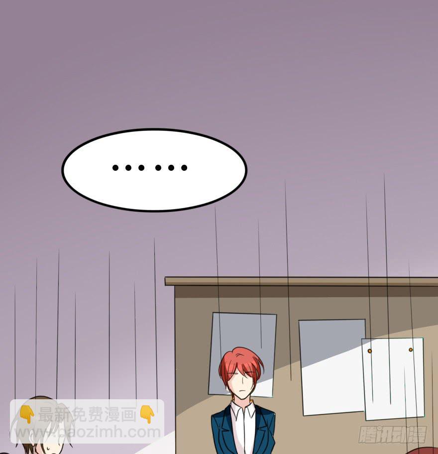 难缠的客人我来搞定！(1/2)-第32话