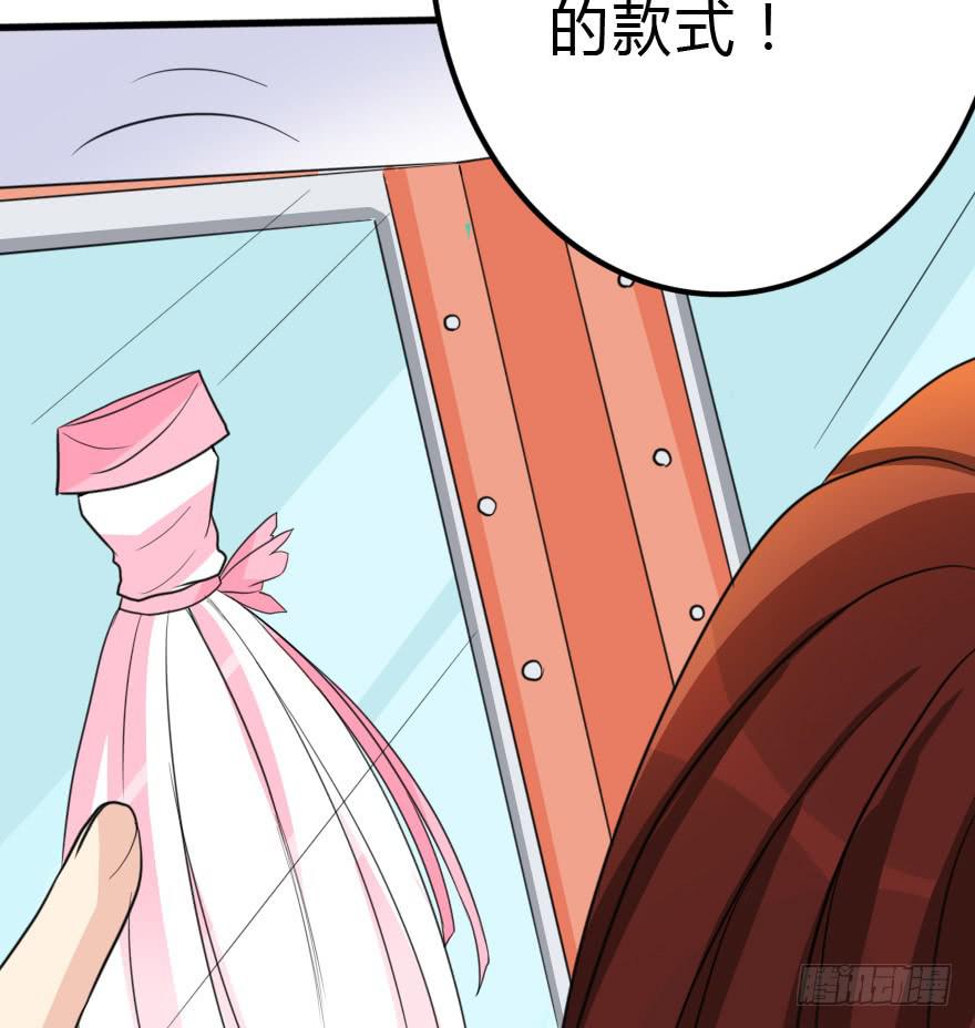 难缠的客人我来搞定！(1/2)-第32话