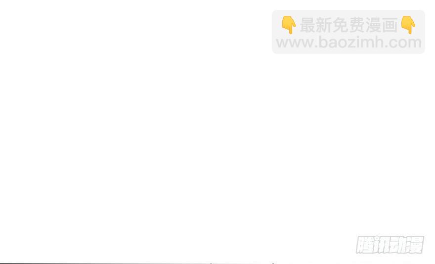 和小曼的距离(1/2)-第34话