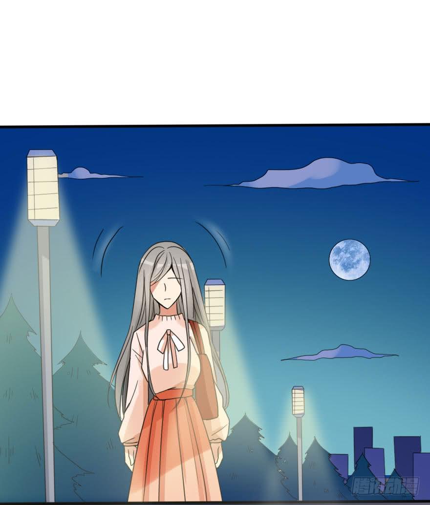 和小曼的距离(1/2)-第34话