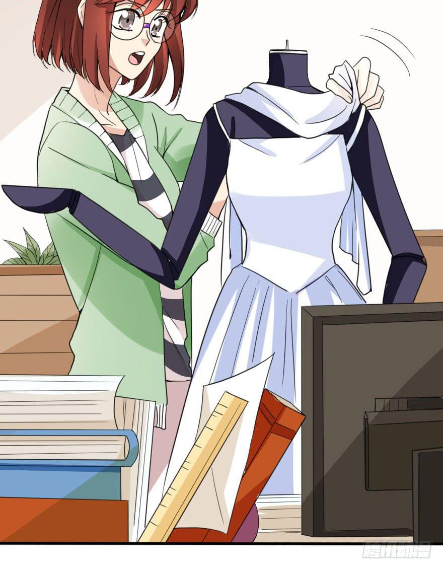 和小曼的距离(1/2)-第34话