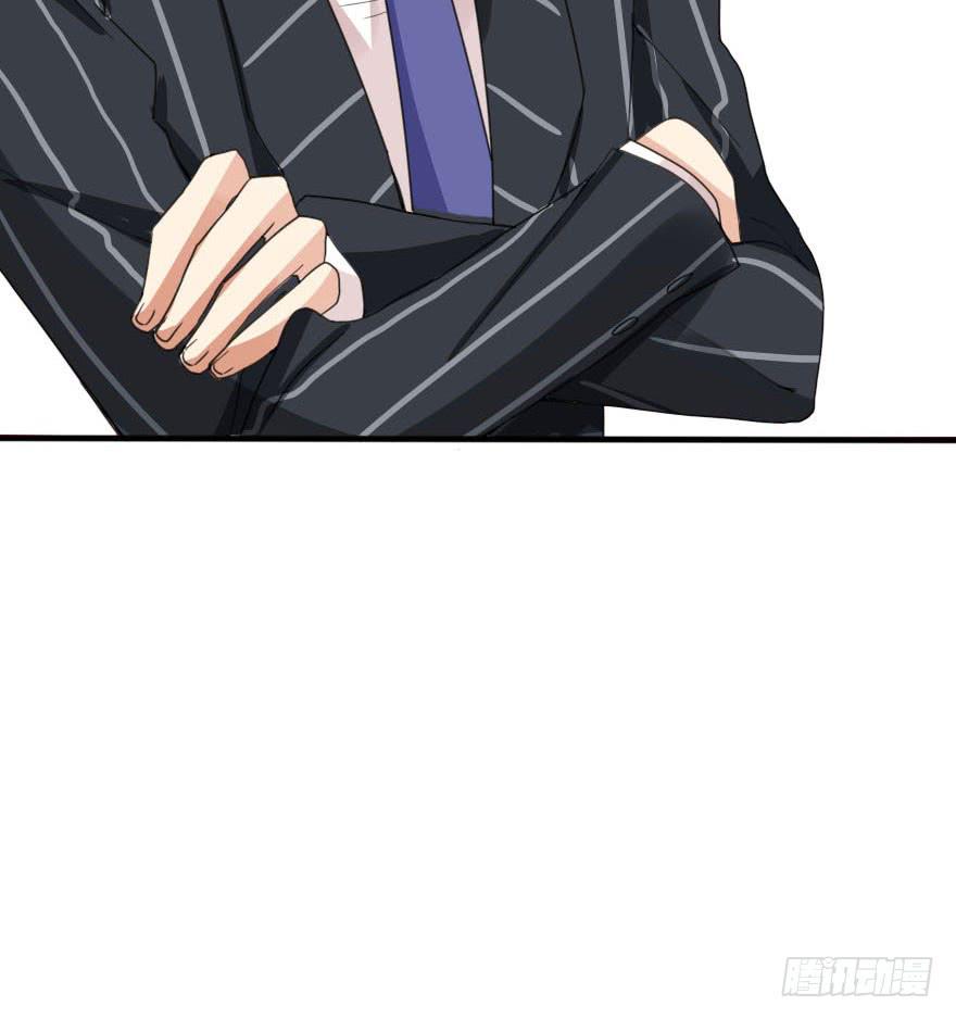 和小曼的距离(1/2)-第34话