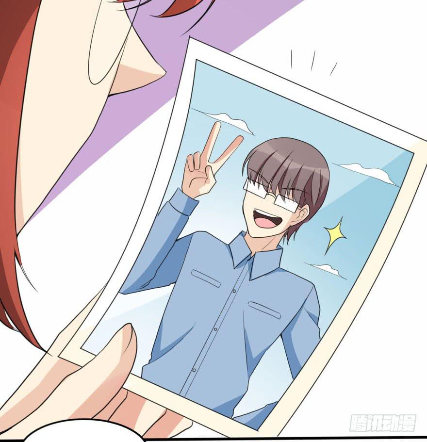 林翼摇撩汉108计(1/3)-第36话