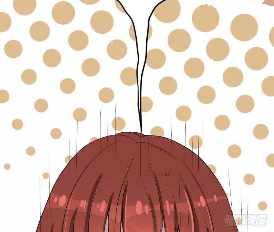 林翼摇撩汉108计(1/3)-第36话