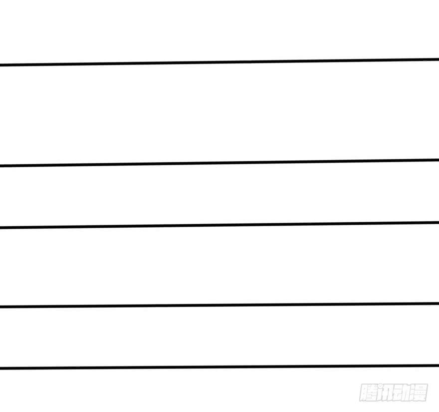 林翼摇撩汉108计(1/3)-第36话