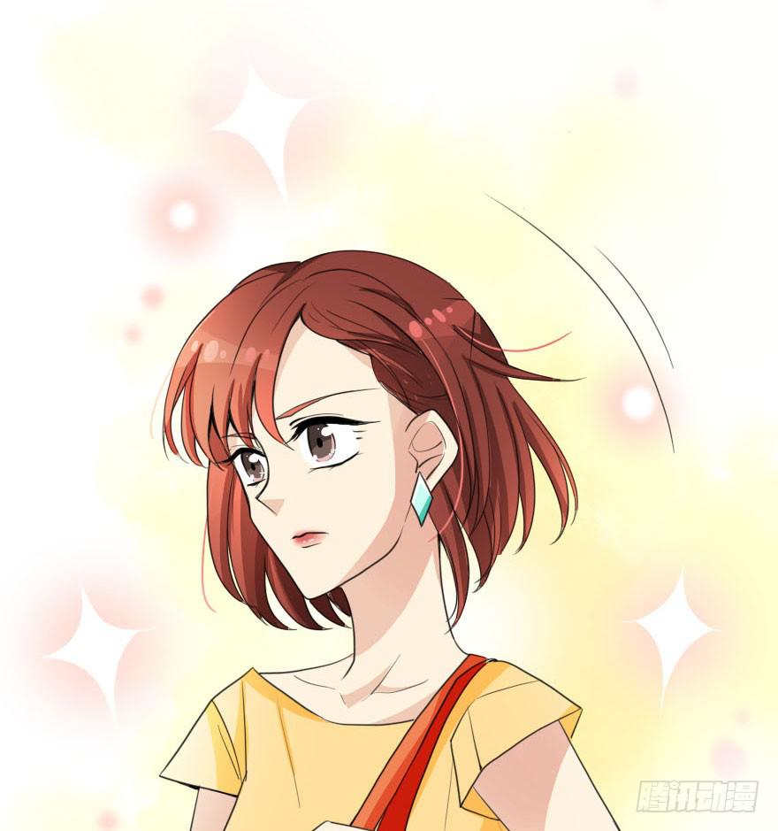 林翼摇撩汉108计(1/3)-第36话