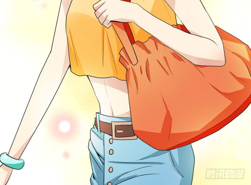 林翼摇撩汉108计(1/3)-第36话