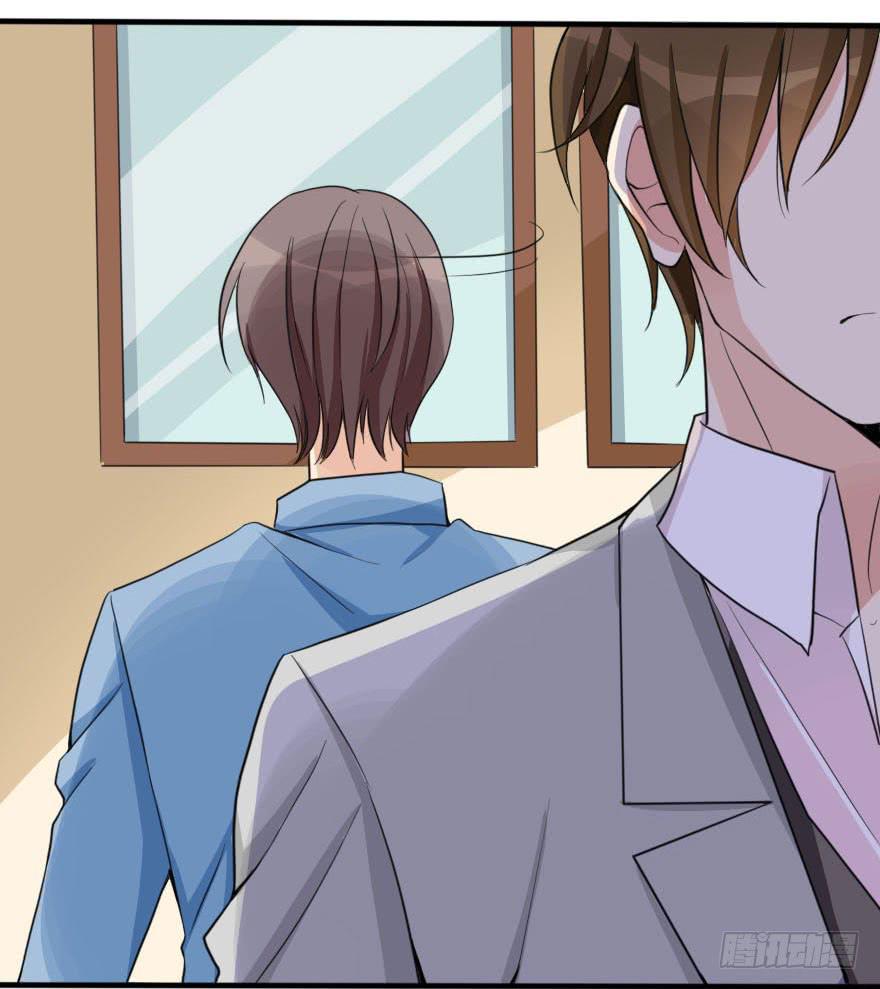 林翼摇撩汉108计(1/3)-第36话