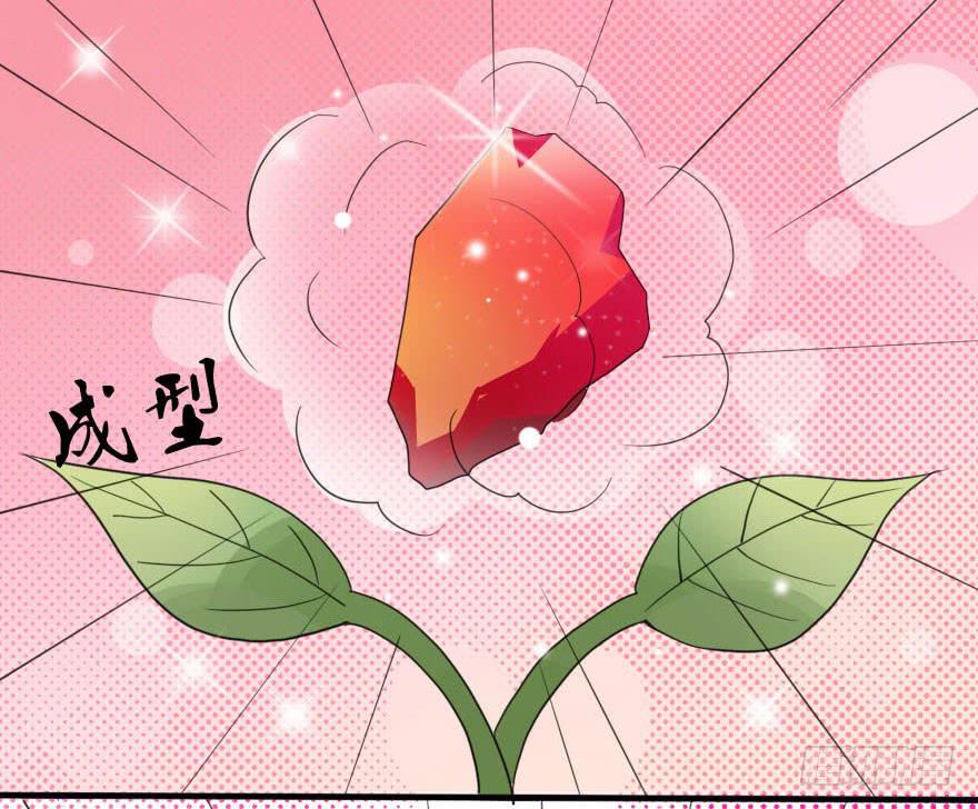 你见过黑色的婚纱吗？(1/2)-第38话