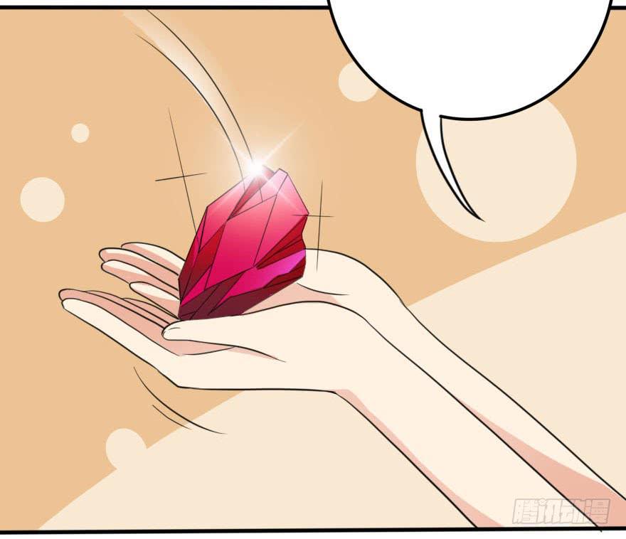 你见过黑色的婚纱吗？(1/2)-第38话